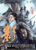 另类二区三四