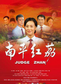 另类二区三四